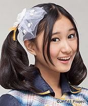 Nozawa rena.jpg