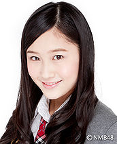 Yagura fuuko.jpg