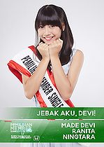 Devi - JKT48 SSK 2017.jpg