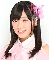 Yamada mizuho kks.jpg