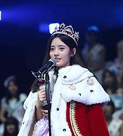 JuJingYiWinner2016.jpg