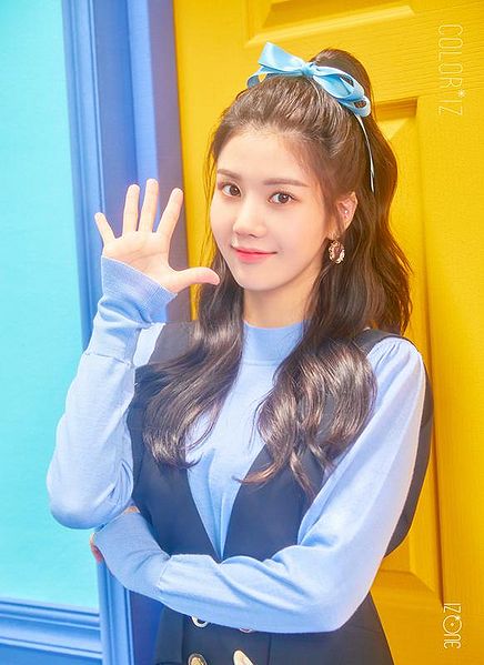 File:KwonEunbi1stMiniAlbum.jpg
