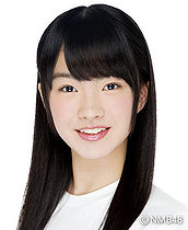 Nakano reina.jpg