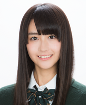 Mizuho habu 2.png