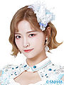 Thumbnail for version as of 02:03, 23 June 2017