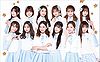 SNH484thAnniversaryUSB2.jpg