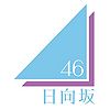 Hinatazaka46logo.jpg