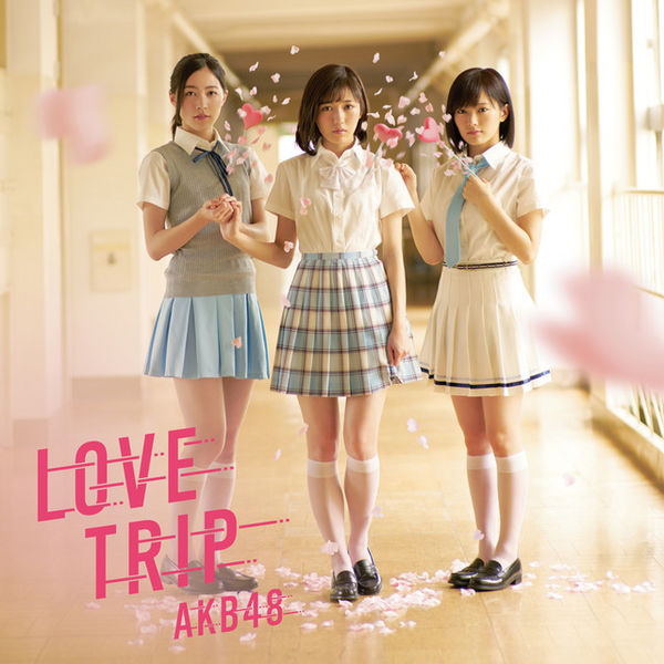 File:AKB48LOVETRIPShiawasewoWakenasaiRegB.jpg