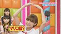 AKBINGO 108 Screen2.JPG