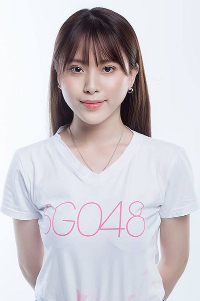 File:VuongMaiLinhSGO2018.jpg