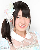 Ken-murayama yuiri.jpg