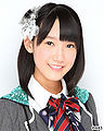 Thumbnail for version as of 13:42, 9 April 2013