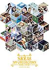 SKE48MVCollectionComplete.jpg