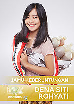 Dena - JKT48 SSK 2017.jpg