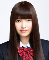 Rina uemura 1.png