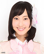 Matsui rena e.jpg