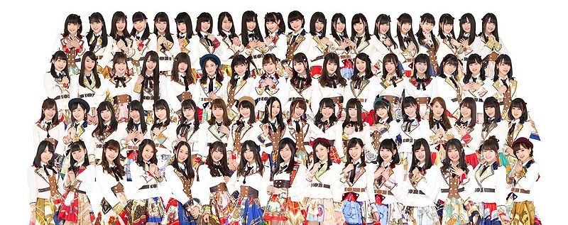 File:SKE48Jul2017.jpg
