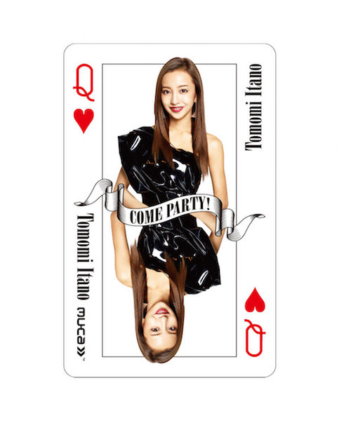 File:ItanoTomomi6Queen.jpg