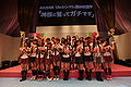 2009 AKB48 13th Single Senbatsu Sousenkyo - Senbatsu.jpg