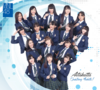 MNL481stCover.png