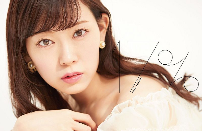 File:WatanabeMiyuki17Promo.jpg