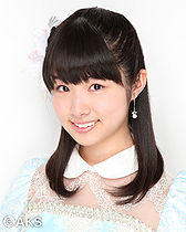 Ken-iwatate saho.jpg