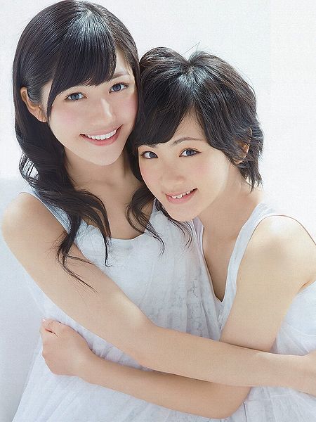 File:Mayu46.jpg