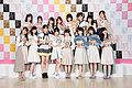2017 AKB48 49th Single Senbatsu Sousenkyo - Under Girls.jpg