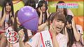 AKBINGO 109 Screen2.JPG