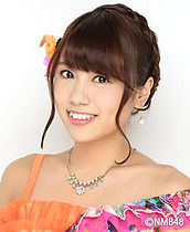 OkitaAyaka2015.jpg