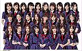 Thumbnail for version as of 22:10, 31 March 2018