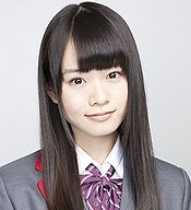 Yamazaki rena.jpg