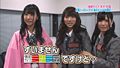 AKBINGO 113 Screen2.JPG