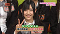 AKBINGO 80 Screen1.jpg