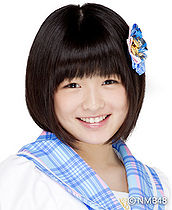 Kobayashi rikako.jpg