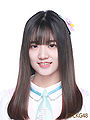 Thumbnail for version as of 22:51, 7 April 2018