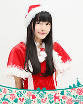 TakahashiMauKKSChristmas2017.jpg