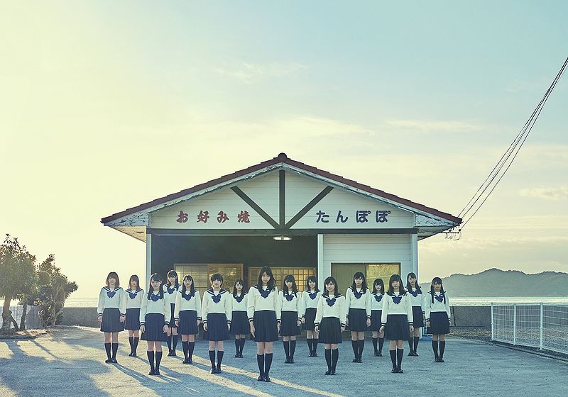 File:STU48-1st-Promo.jpg