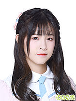 YangKeLuZMar2018.jpg