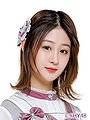 Thumbnail for version as of 00:29, 11 April 2018