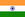 Flag of India.png