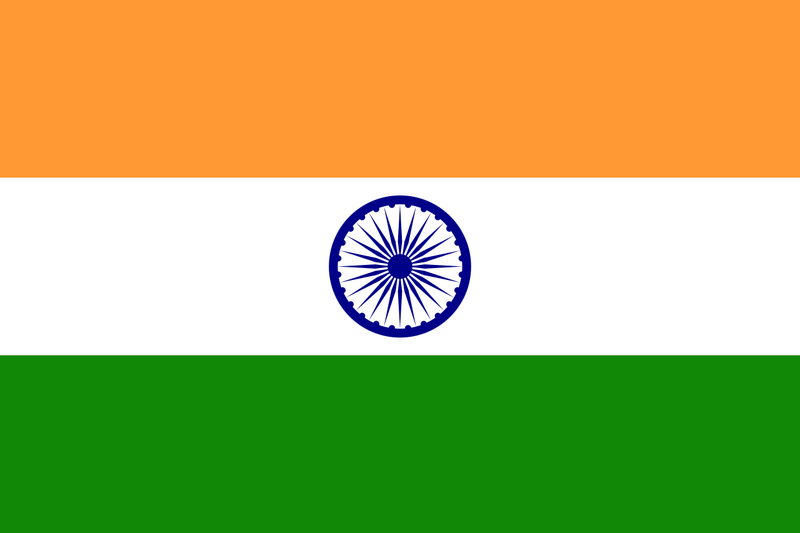 File:Flag of India.png