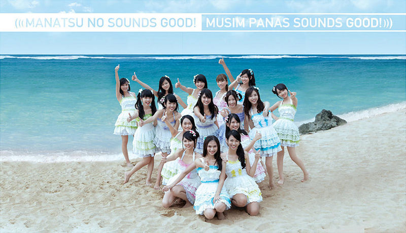 File:JKT4thSingleManatsuPromo.jpg