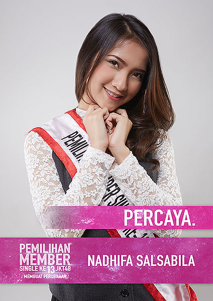 File:Nadse - JKT48 SSK 2016.jpg
