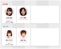 Thumbnail for version as of 14:31, 27 June 2013