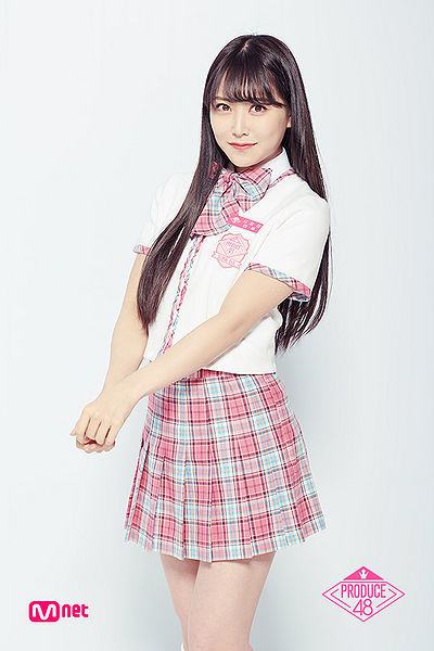 File:ShiromaMiruPD48.jpg