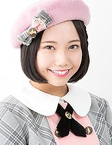 ChoKurena82017.jpg