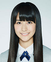 Mizuho habu 3.jpg