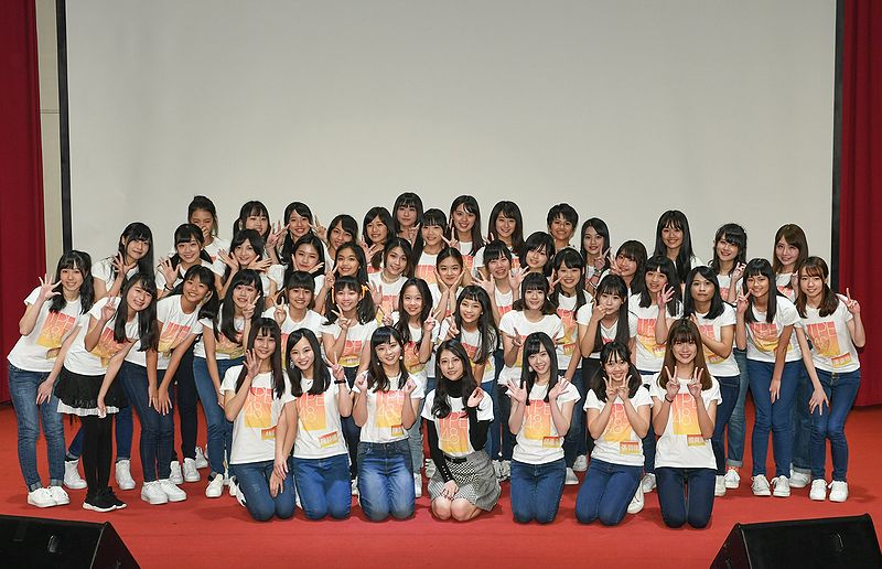File:TPE48Debut2.jpg