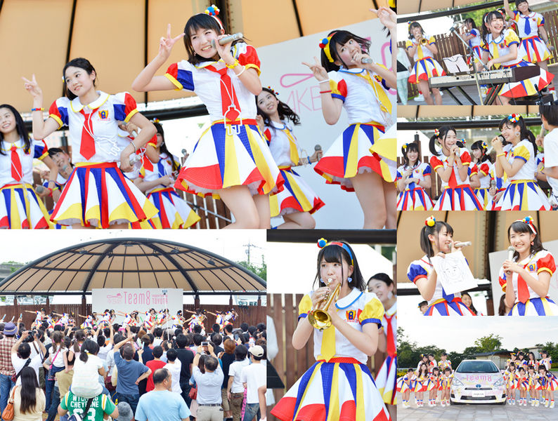 File:Team8Gunma.jpg